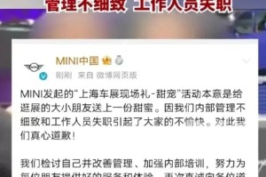 宝马股价暴跌:损失相当于4.6亿个冰淇淋︰(宝马股价以后发展)