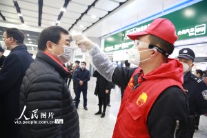 「哈密地区疫情风险等级」〃新疆哈密疫情风险等级划分
