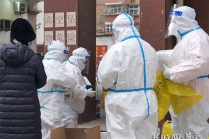 邯郸没有疫情地区吗今天〃邯郸有无疫情