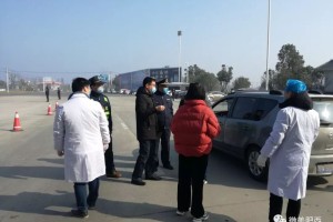 肥西怎么定位疫情地区呢,肥西怎么定位疫情地区呢现在