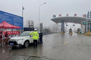 「商丘地区疫情怎么样」〃商丘的疫情严不严重