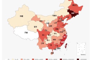 广州涉疫情风险地区,广州涉疫情风险地区名单最新