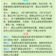 【广西旅游/广西旅游景点分布图】