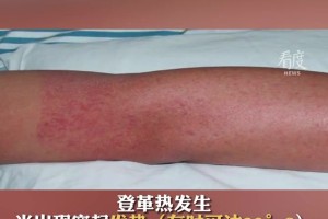 “台湾是疫情高发地区吗” 台湾属于疫情严重地区吗？