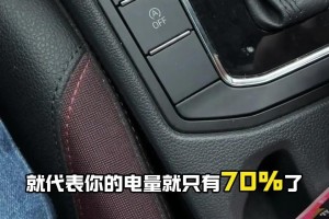汽车电瓶一般用几年更换〃汽车电瓶一般用几年更换启停电瓶怎么不耐用