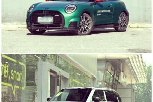 “宝马苹果生产汽车” 苹果宝马合作车型？