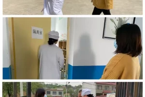 小寨地区疫情防控-西安小寨防疫站地址