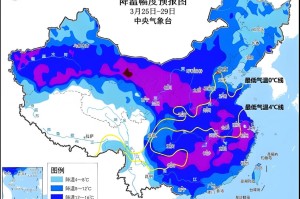 【疫情分布地区实时动态/疫情分布区域最新消息】