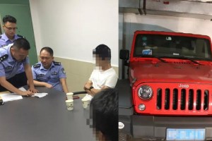 电动车遇宝马无接触摔倒被判全责〃电动车遇宝马无接触摔倒被判全责怎么办