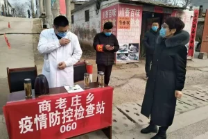 泰安地区东平县疫情-泰安地区东平县疫情防控电话