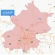 「2023限号最新通知今天」〃2023限号最新通知今天北京