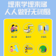 疫情星号地区几时能解除,疫情带星号地区