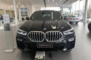 宝马x6怎么样.宝马x6怎么样性价比怎么样?