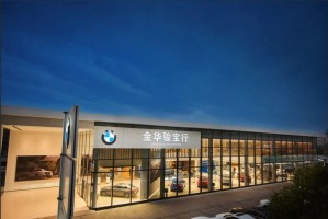 「北京宝马4s店」〃北京宝马4s店电话