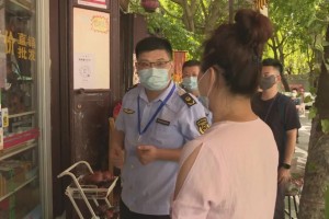 【潮州市最新疫情地区/潮州市最新疫情地区名单】