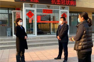 “永丰疫情地区有哪些乡镇” 永丰县新冠疫情最新政策？