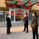 “永丰疫情地区有哪些乡镇” 永丰县新冠疫情最新政策？