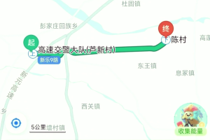 石家庄汽车站〃石家庄汽车站在哪里