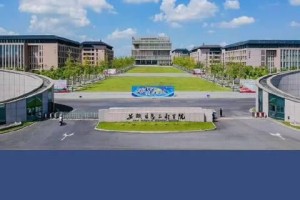 芜湖疫情分了几个地区.芜湖疫情分级