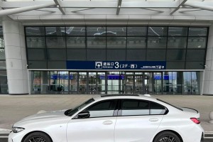 宝马3系怎么样-宝马3系怎么样省油