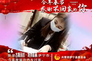 【西部地区疫情关注度/西部地区安全吗】