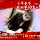 【西部地区疫情关注度/西部地区安全吗】