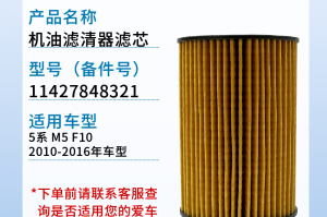 【宝马316i/宝马316i发动机型号】