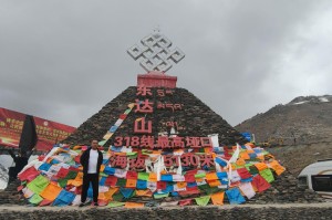 「昌都旅游」〃昌都旅游前十必去景点