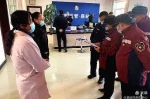 城关区疫情高发地区.城关区新冠疫情