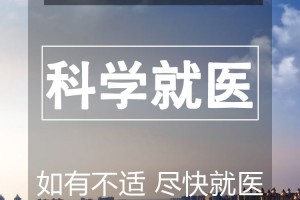 孝感地区各大省份的疫情︰(孝感各县市疫情最新公布)