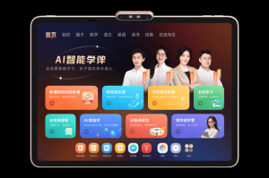 包含学习机品牌的词条