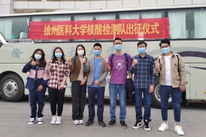 “徐州地区疫情严重的视频” 徐州疫情播报？