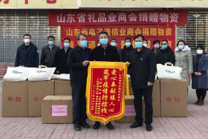 「武城疫情重点地区有哪些」〃武城最新疫情名单
