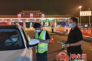 【开封疫情地区在哪里查/开封疫情数据更新】