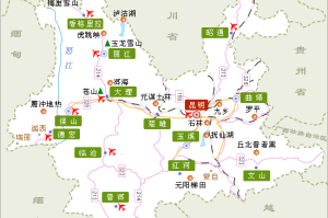 云南旅游攻略路线最佳路线〃云南旅游攻略路线最佳路线10天