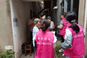 临海疫情爆发地区是哪里〃临海的疫情怎么样