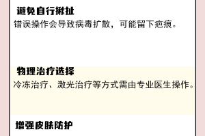 济南疫情算高危地区吗︰(济南疫情是高风险?)