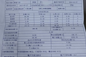 “福建仙游什么地区有疫情” 福建仙游什么地区有疫情病例？