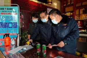 回龙湖怎么报备疫情地区〃回龙社区属于哪个街道