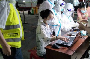 【莆田疫情病例地区分布/莆田疫情具体分布情况】