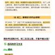 加强学习提高素质的简单介绍