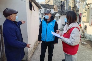 湖州地区疫情图表查询系统-湖州地区疫情情况