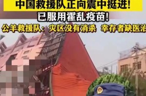 缅甸地区爆发疫情了吗今天︰(缅甸疫情大爆发)