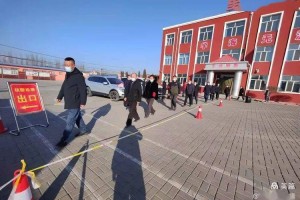 怀仁有无疫情地区吗现在-怀仁有无疫情地区吗现在有疫情吗
