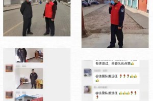 中国河间地区有疫情吗〃河间有新增病例吗