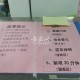 合肥属于无疫情地区吗,合肥属于无疫情地区吗最新消息