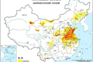 全国疫情风险地区详细.全国疫情风险地区信息汇总