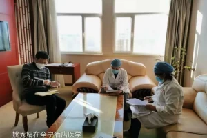 赤峰市翁牛特旗疫情地区-内蒙古赤峰市翁牛特旗防疫中心