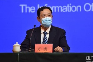 「山东无新增疫情地区名单」〃山东最新无症状感染者是哪里的