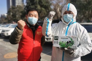 西安非疫情地区有哪些-西安8人非疫区接触情况是什么